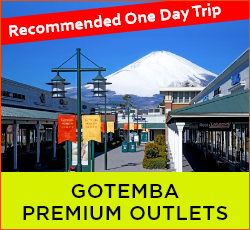 Gotemba Premium Outlets