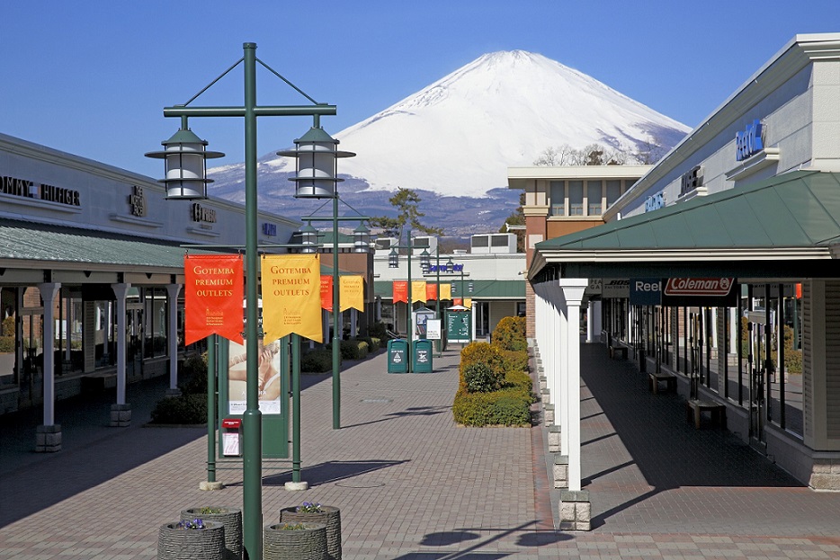 Gotemba Premium Outlets