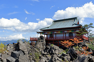 Onioshidashi Park