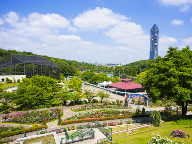 Higashiyama Zoo and Botanical Gardens