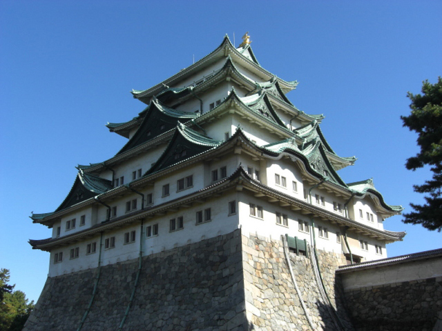 Nagoya Castle