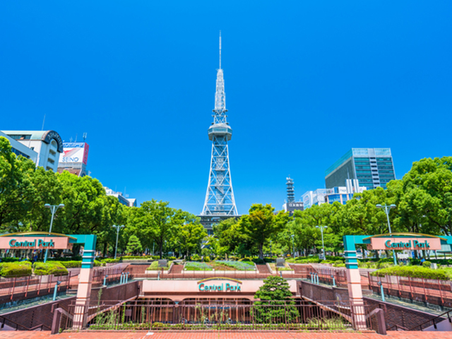 Nagoya TV Tower