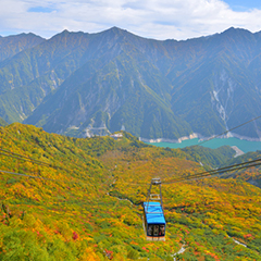 Kurobe-daira